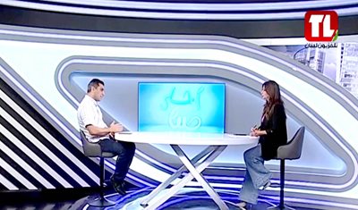 البرنامج الوطني للإرشاد الزراعي عبر تلفزيون لبنان يتناول ملف داء الكلب وظاهرة الكلاب الشاردة