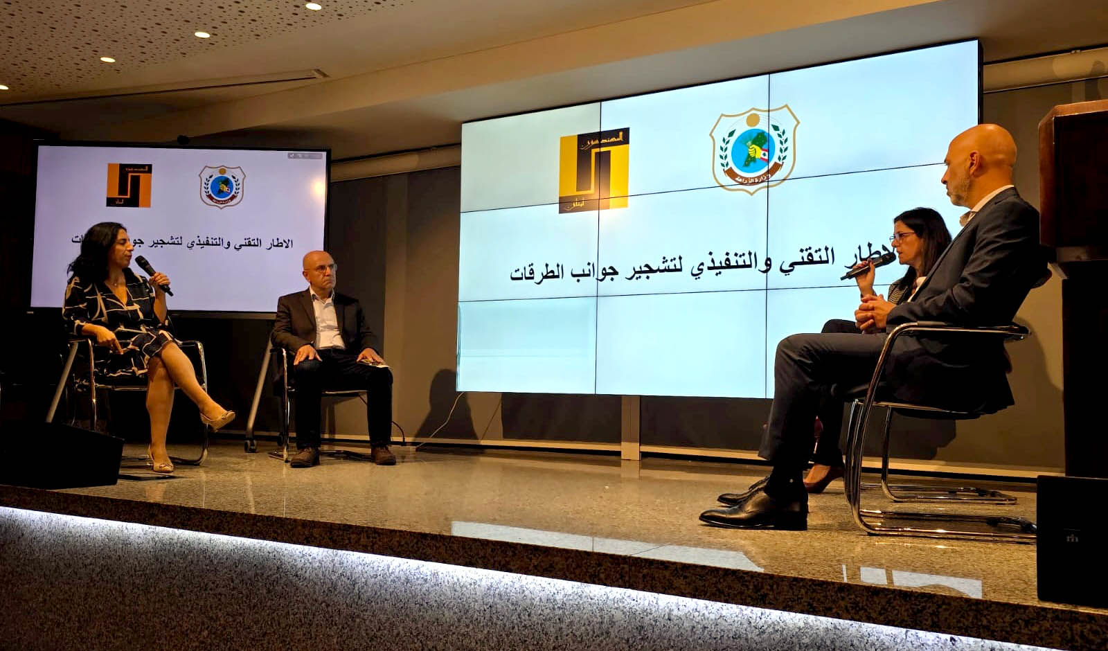 وزارة الزراعة تطلق برنامج 