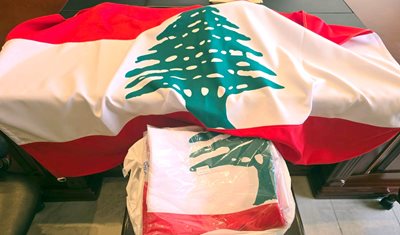 وزارة الزراعة تحتفل بعيد الاستقلال برفع علم جديد فوق مبناها وتسلّم 50 علماً لتعزيز الحضور الوطني في المناطق