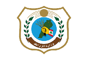 وزارة الزراعة