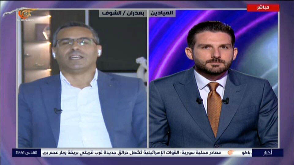 كيف تواجه وزارة الزراعة أزمة المياه اليوم؟