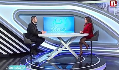 حلقة إرشادية عبر #أحلى_صباح من #تلفزيون_لبنان حول استعمال الزيت الشتوي للأشجار المثمرة