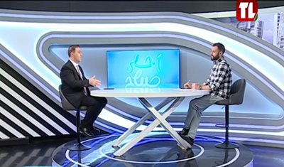 حلقة خاصة عبر تلفزيون لبنان: الإرشاد الزراعي الرسمي... نحو زراعةٍ أكثر استدامة وابتكاراً