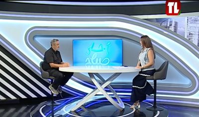 🐄📺 حلقة إرشادية عبر تلفزيون لبنان – برنامج #أحلى_صباح: تغذية الأبقار الحلوب