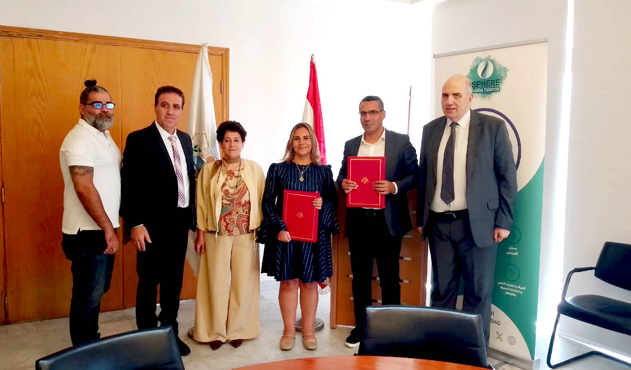 الوزير نزار هاني يوقّع مذكرة تفاهم مع جمعية 