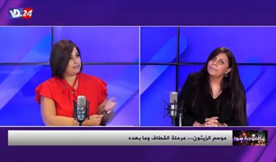 🌿📻 ترابك دهب على صوت لبنان: القطاف وما بعد قطاف الزيتون