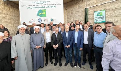 برعاية وزير الزراعة الدكتور نزار هاني... افتتاح مكتب 