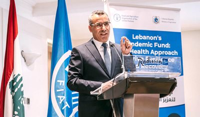 وزارة الزراعة ومنظمة الفاو في لبنان تعززان القدرات في مجال الوبائيات البيطرية ورصد الأمراض