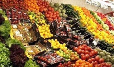 #وزارة_الزراعة تتابع نشر متوسط أسعار الجملة والتجزئة للحوم والخضار والفاكهة