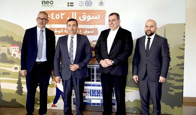 برعاية وزير الزراعة الدكتور نزار هاني 