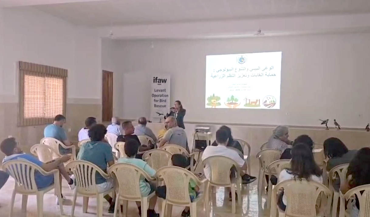 وزارة الزراعة تنظّم ندوة علمية في الضنية حول دور الحياة البرية في حماية الزراعة والغابات: مقاربات علمية لتعزيز التكامل بين التنوع البيولوجي والإنتاج الزراعي