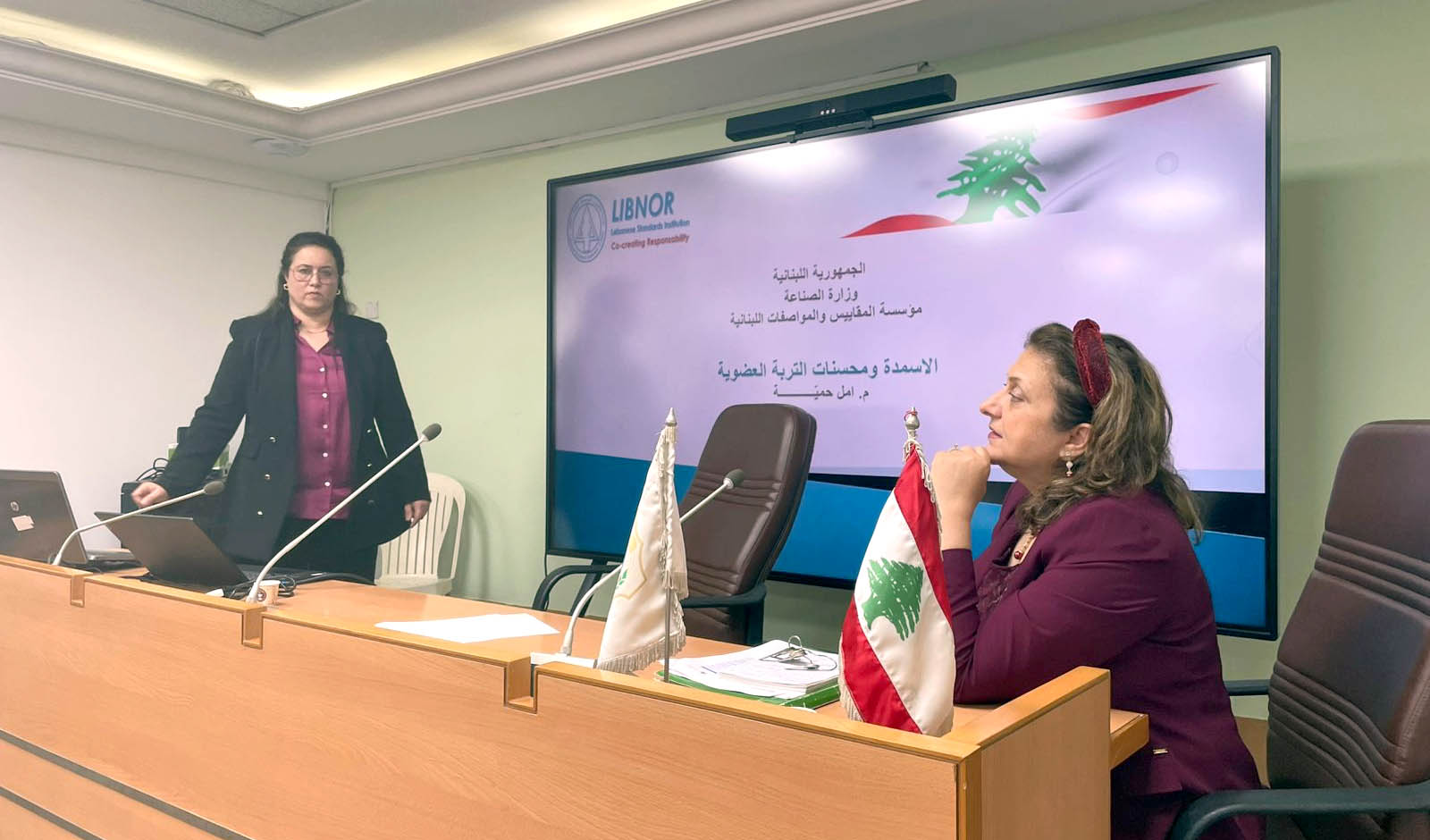 وزارة الزراعة ومنظمة الفاو تبحثان تطوير المعايير الوطنية للسماد العضوي وتعزيز الإرشاد الزراعي