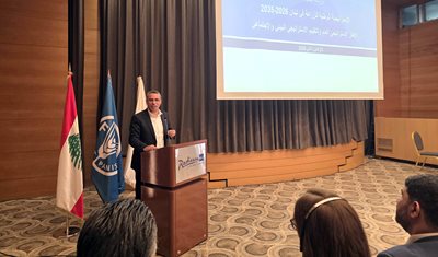 لبنان يُقِرّ الإطار الاستراتيجي وتحديد نطاق التقييم البيئي والاجتماعي للاستراتيجية الوطنية للزراعة 2026–2035