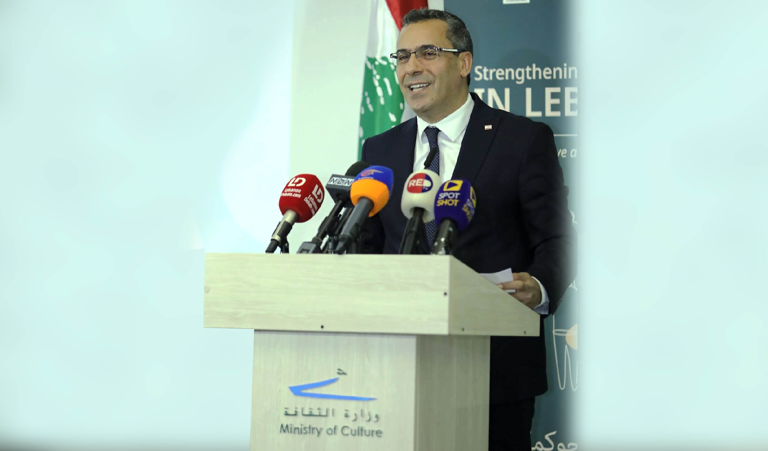 وزارة الزراعة تشارك في مؤتمر رفيع المستوى لمنظمة التعاون الاقتصادي والتنمية حول تعزيز الحوكمة الشاملة في لبنان