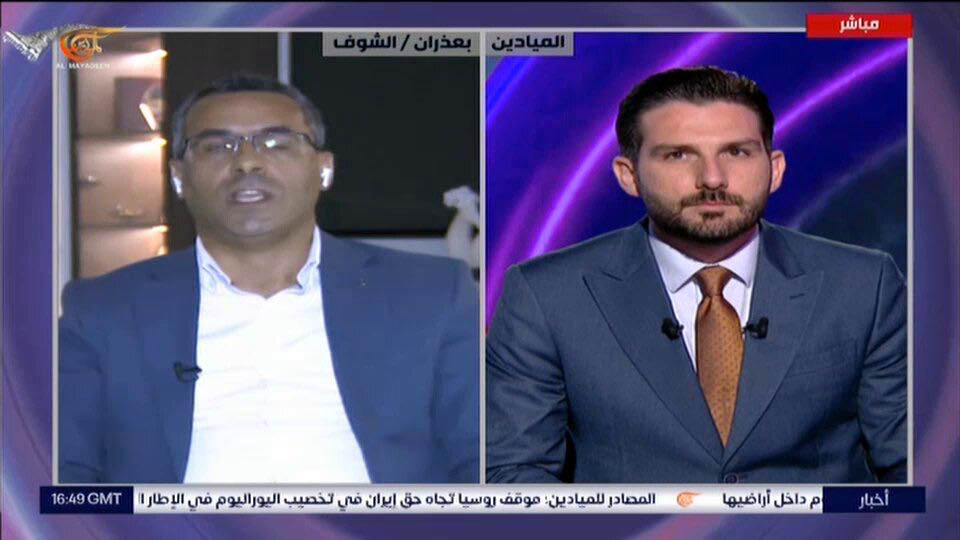 وزير الزراعة ضمن مقابلته على شاشة #الميادين في #المشهدية