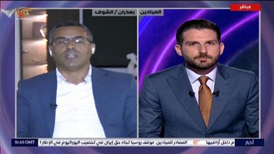 وزير الزراعة ضمن مقابلته على شاشة #الميادين في #المشهدية