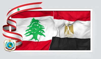 بيان توضيحي رسمي صادر عن وزارة الزراعة اللبنانية تؤكد فيه حماية المحاصيل المحلية ومتانة العلاقة الزراعية مع جمهورية مصر العربية