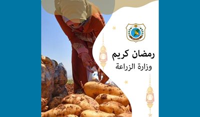 شهر رمضان كريم - كل عام وانتم بخير