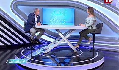 كيف يساهم المشروع الأخضر في دعم المزارعين وتعزيز التنمية الريفية في لبنان؟