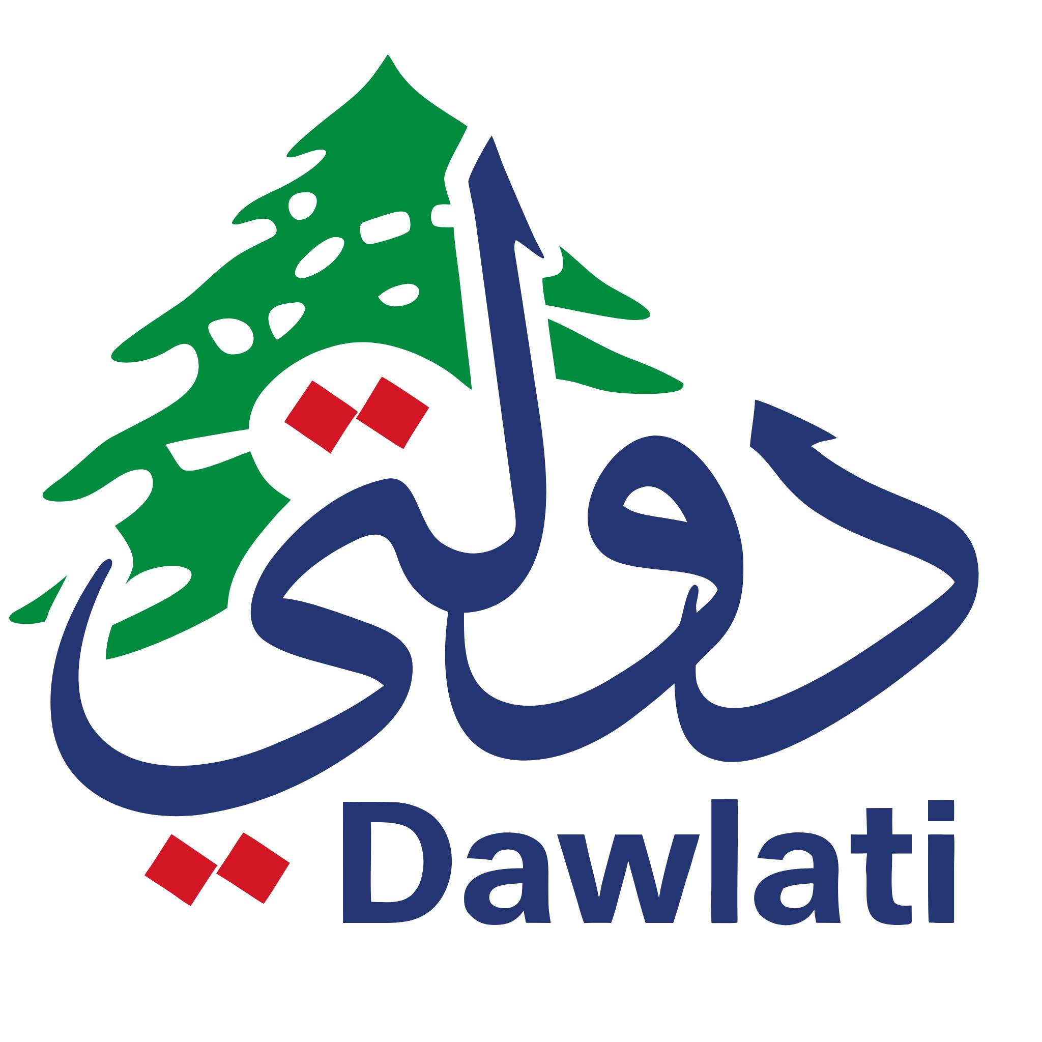خدمات دولتي الإلكترونية