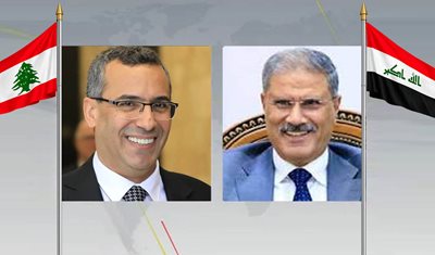 وزارة الزراعة اللبنانية: لبنان والعراق يطلقان مساراً جديداً لتعزيز التعاون الزراعي وتشكيل لجنة مشتركة تمهيداً لشراكة إقليمية