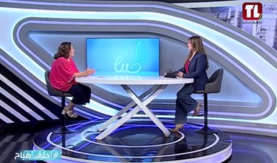 دور التعليم الزراعي الفني في إعداد الكفاءات الشابة ودعم مستقبل القطاع الزراعي عبر #تلفزيون_لبنان
